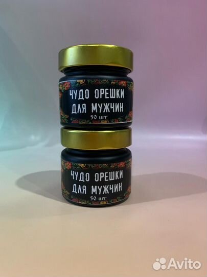 Нереальные конфеты для страсти и пылких эмоций 18+