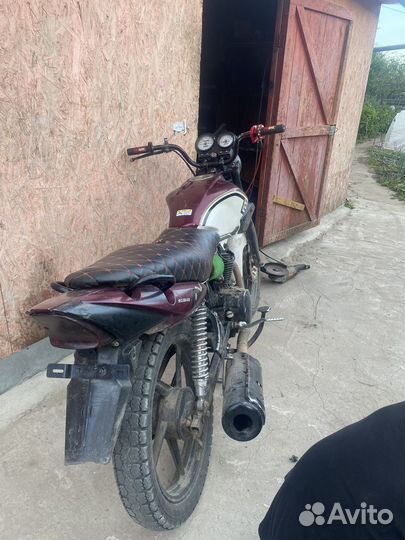 Продам racer RC150-23