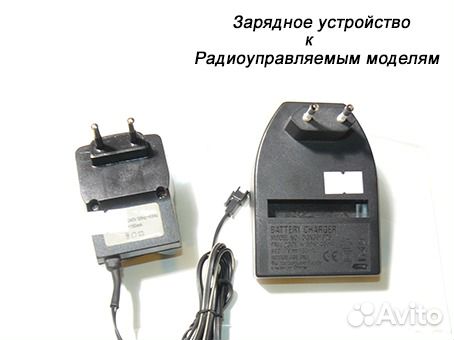 Станция для подзарядки моделей. (662)