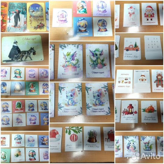 Открытки с новым годом