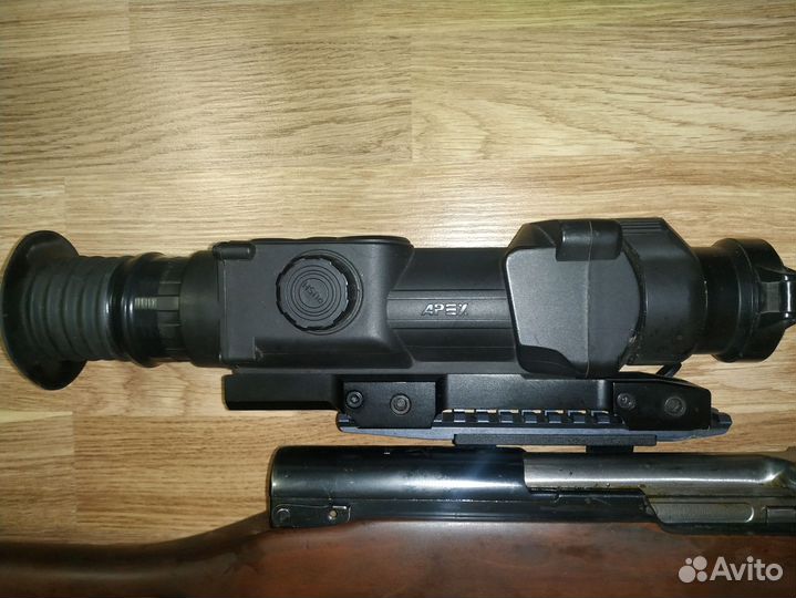 Тепловизионный прицел Pulsar Apex xd50