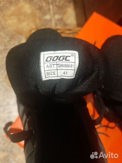 Кроссовки мужские