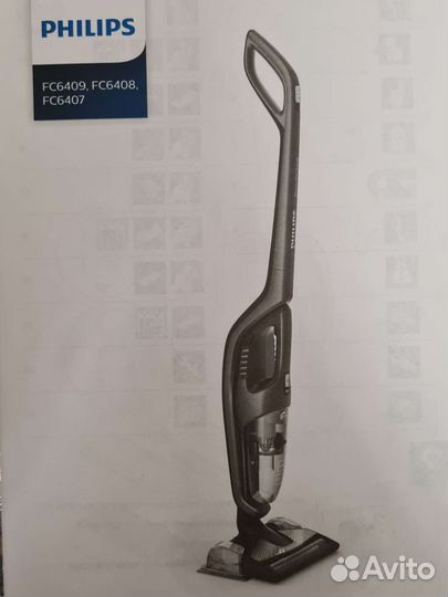 Пылесос филипс Philips PowerPro aqua