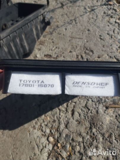 Фильтр воздушный