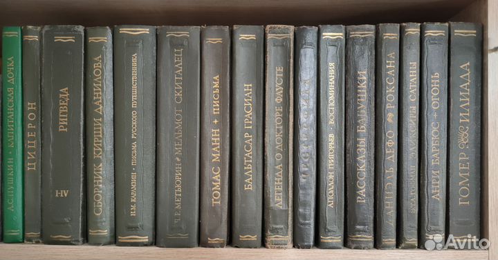 Литературные памятники, 15 книг