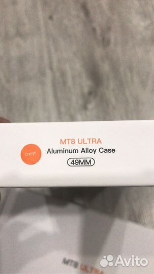 Apple watch MT8 ultra