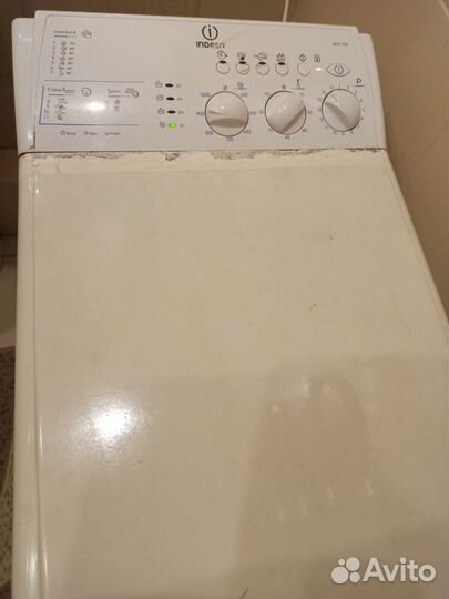 Стиральная машина с вертикальной загрузкой