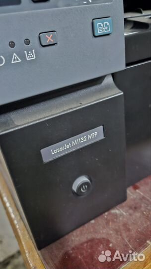 Мфу hp laserjet pro M1132 MFP