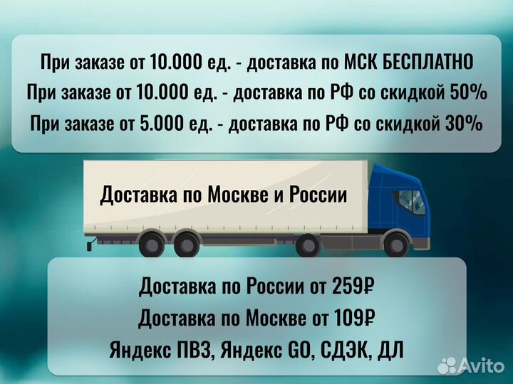 Зип пакеты с бегунком с печатью от производителя 25х30