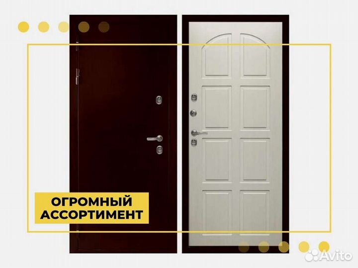 Входная дверь Сударь мд-101