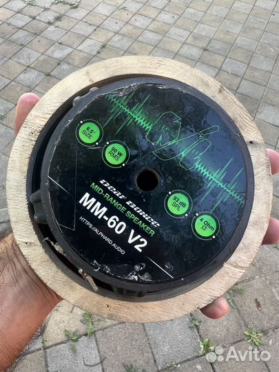 Динамики machete mm-60 v2