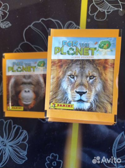 Всё для планеты