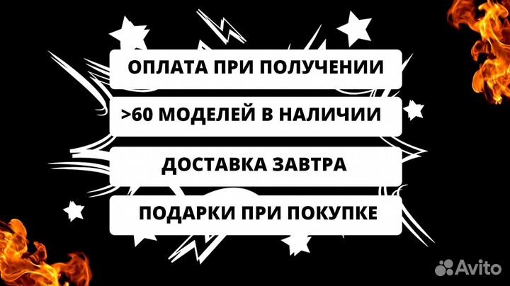 Мангал из стали