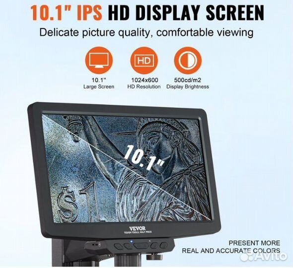 Цифровой микроскоп 10,1 дюйма 1300X, IPS экран New