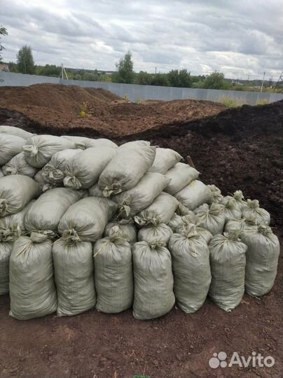 Навоз конский в мешка (перегной,гавяжей новоз)