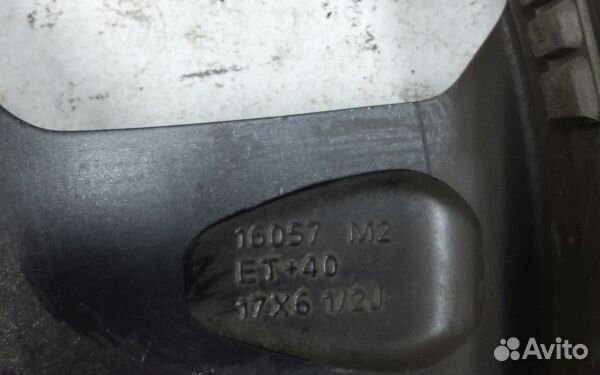 Диск колеса литой Haval F7 R17