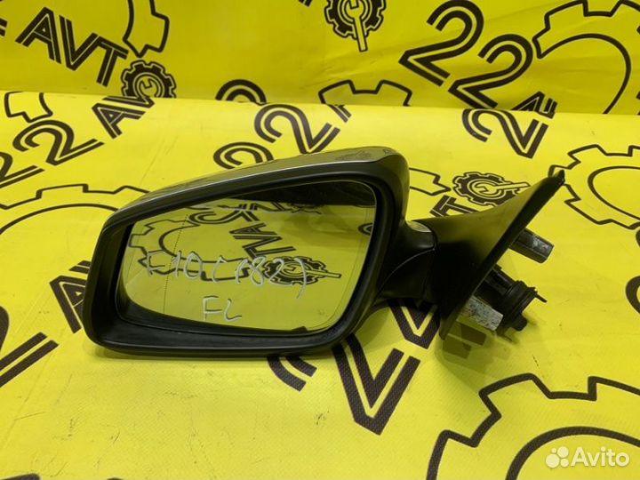 Зеркало заднего вида переднее левое Bmw 5-Series