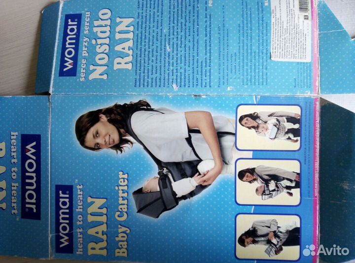 Рюкзак -кенгуру для детей