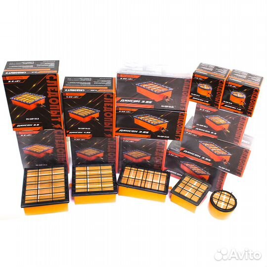 Обогреватель инфракрасный газовый, плита газовая