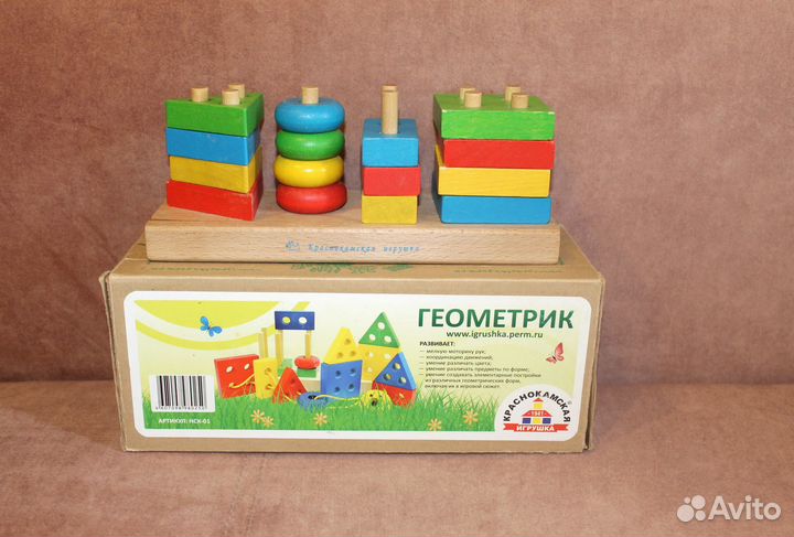 Развивающие игрушки из дерева