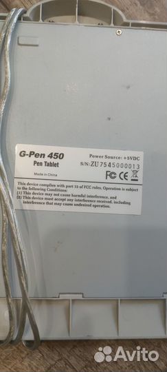 Genius G-Pen 450