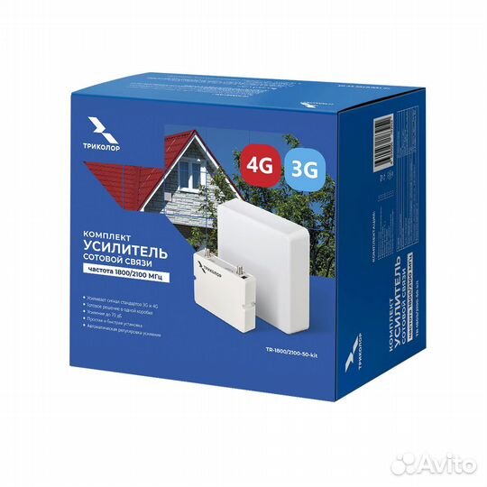 Усилитель сигнала сотовой связи 1800/2100Мгц 4G