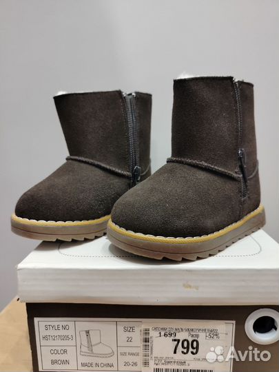 Угги детские