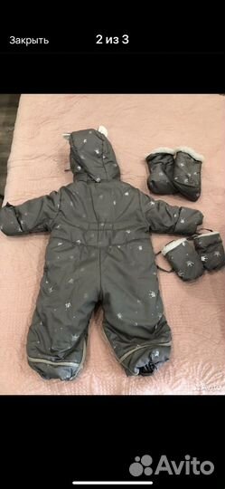 Комбинезон -трансформер Аmi Amra