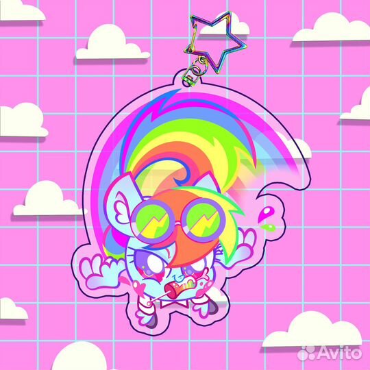 Брелок Рейнбоу Деш крипипаста My little pony