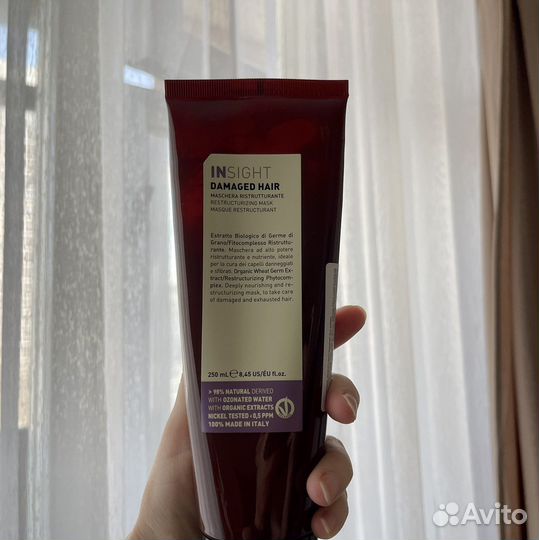 Маска для волос insight professional