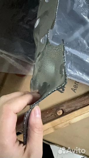 Защита днища LiXiang L7 Ultra 2,5 мм