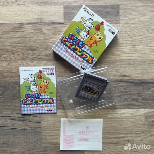 Itsudemo Nyan to Wonderful GB (1998 год, Япония)