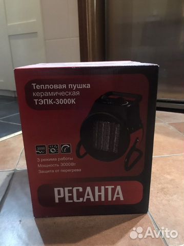 Керамическая тепловая пушка