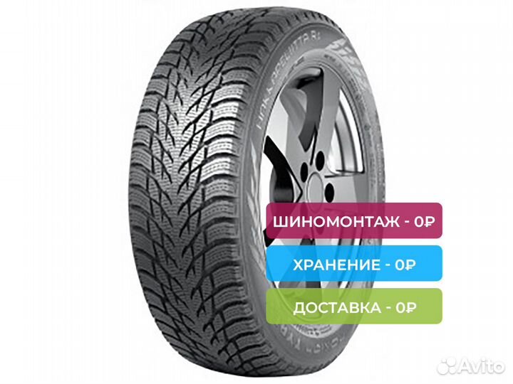 Nokian Tyres Hakkapeliitta R3 SUV 275/50 R20 113R