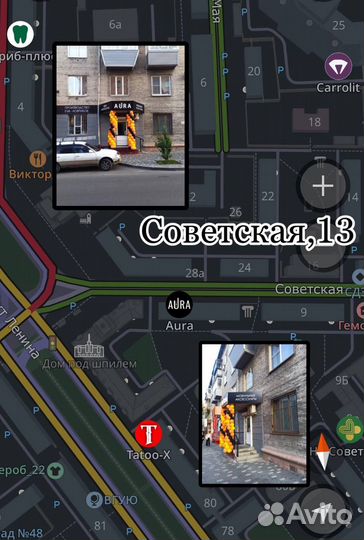 Eva / Эва /Ева коврики для любого авто