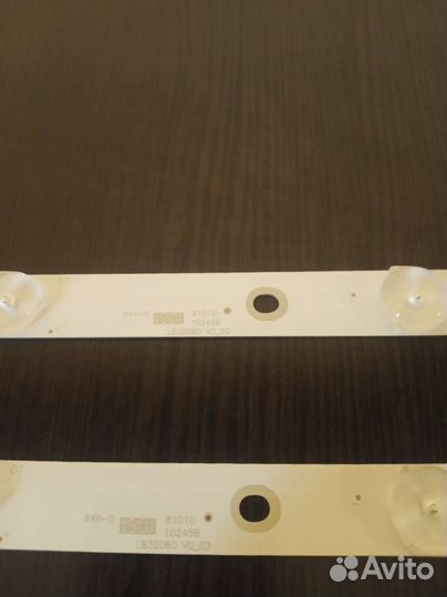 Комплект подсветки LB32080 V0 03