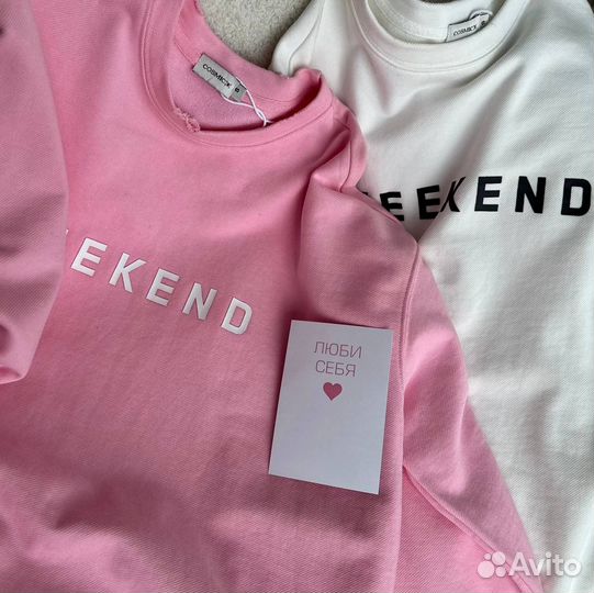 Свитшот Cosmic