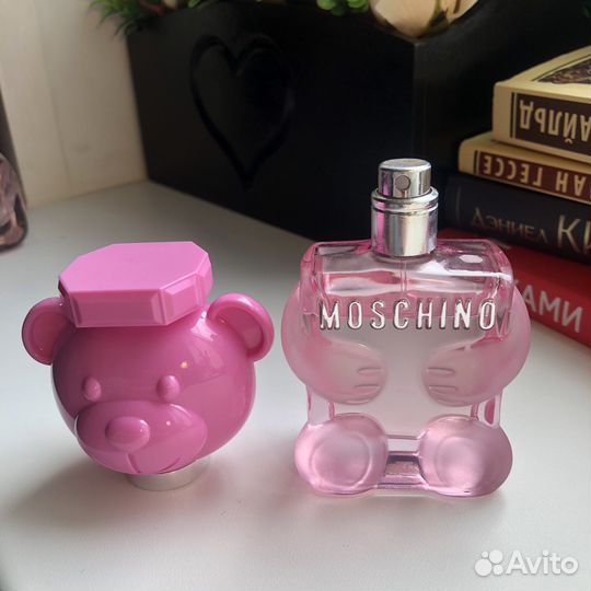 Moschino toy 2 bubble gum