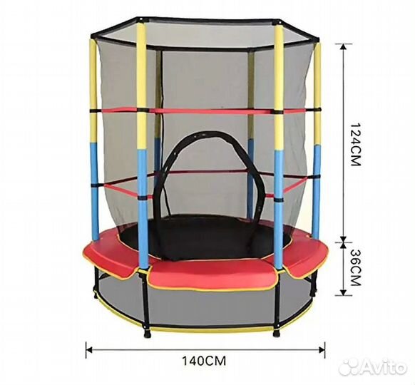 Батут с сеткой 140 см, красный новый