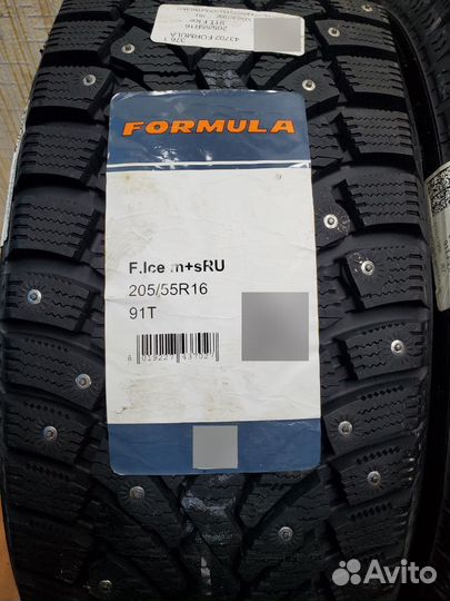 Pirelli Formula Ice 205/55 R16