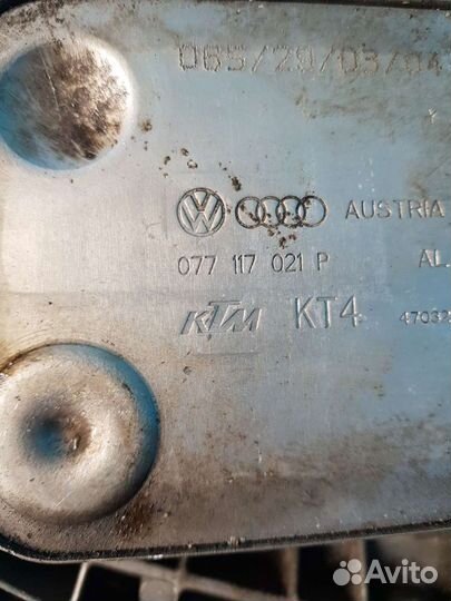 Фольксваген Тоурег 4.2.Корпус масленого фильтра