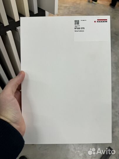 Разделочная доска дерево