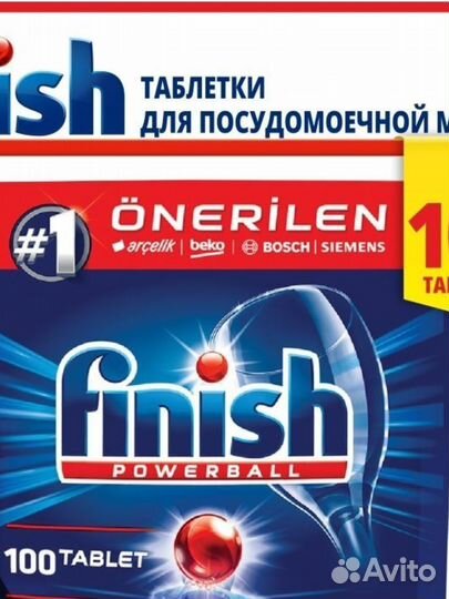 Таблетки для пмм Finish All in 1 MAX 100 шт