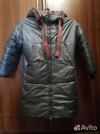 Куртка зимняя