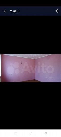 1-к. квартира, 23,4 м², 5/5 эт.