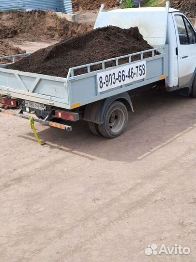 Чернозем, песок,щебень,дрова