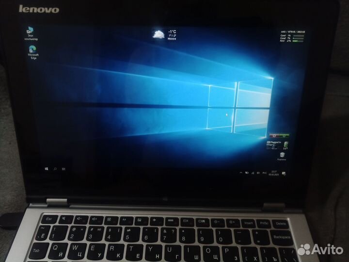 Lenovo yoga 2-11