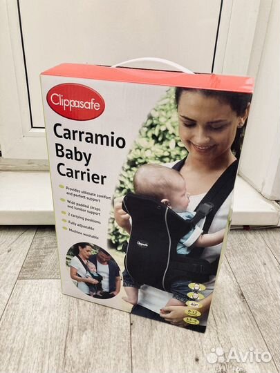 Слинг переноска для детей Clippasafe Carramio