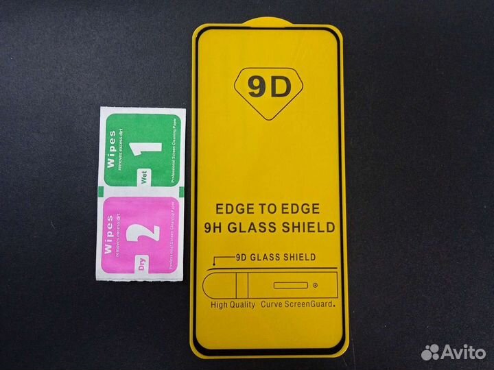 Защитное стекло на Huawei Honor 9C/P 40 lite E Чёр