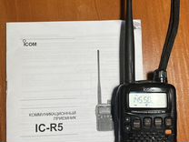 Сканирующий приемник Icom IC-R5